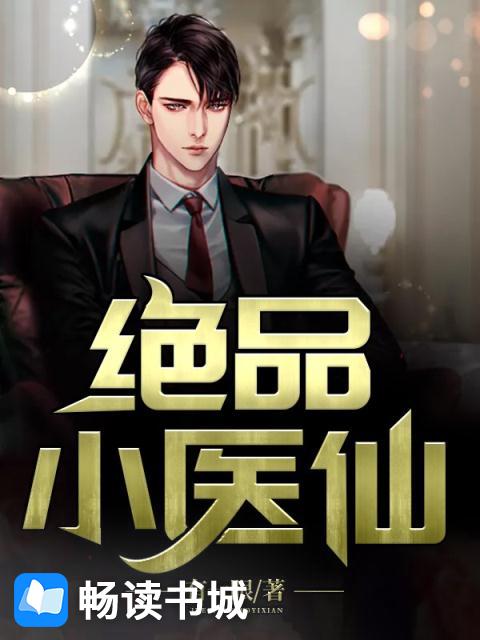 人妻母狗